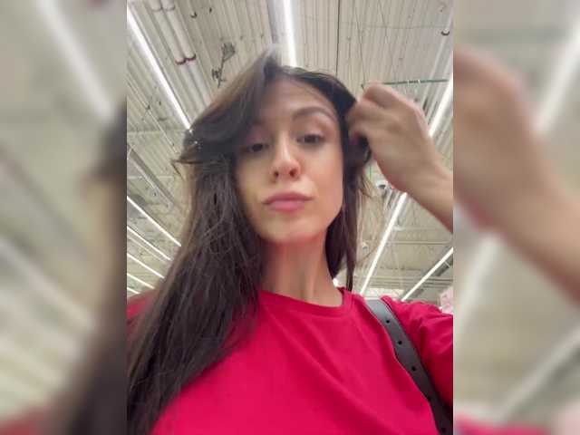 MeganOrtega
