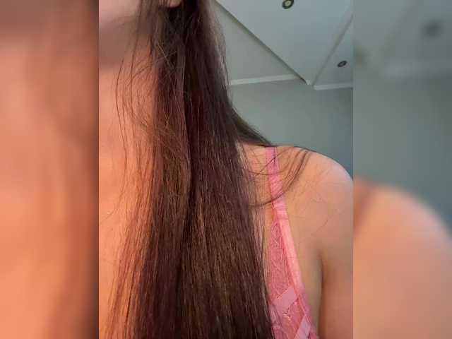 MeganOrtega