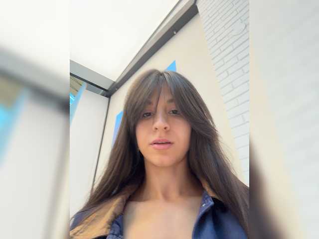 video MeganOrtega