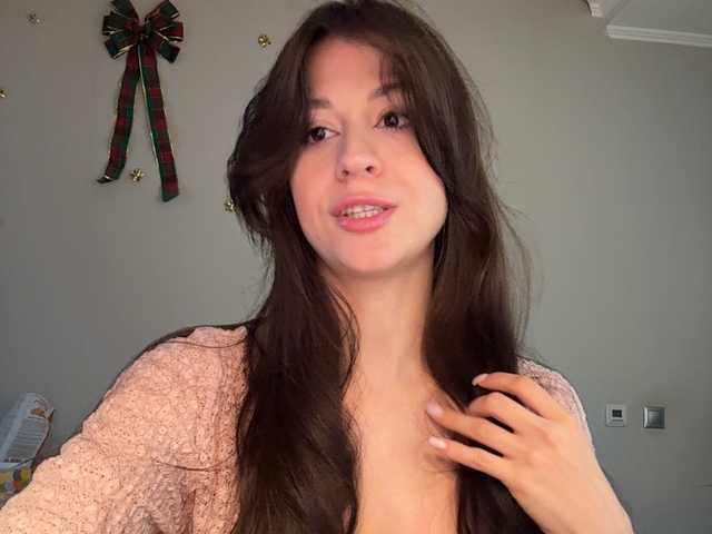  MeganOrtega chat room