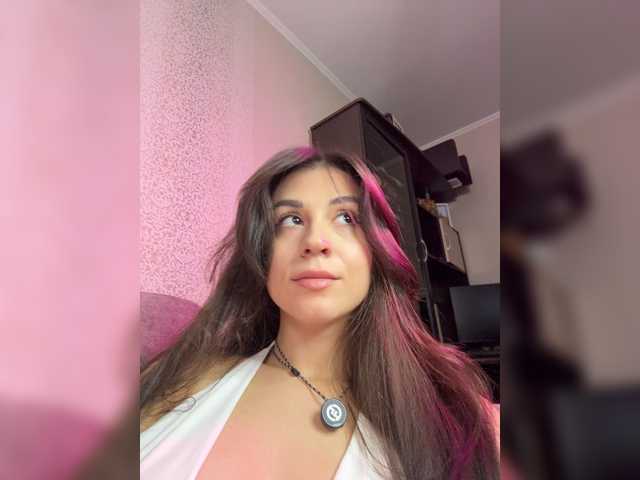 MeganOrtega live cam on BongaCams