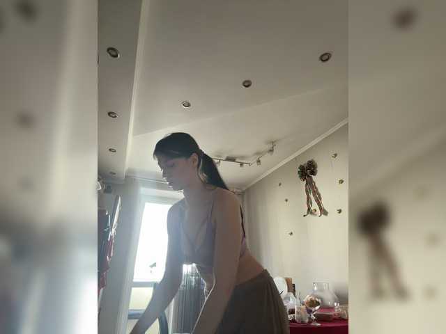 MeganOrtega live cam on BongaCams