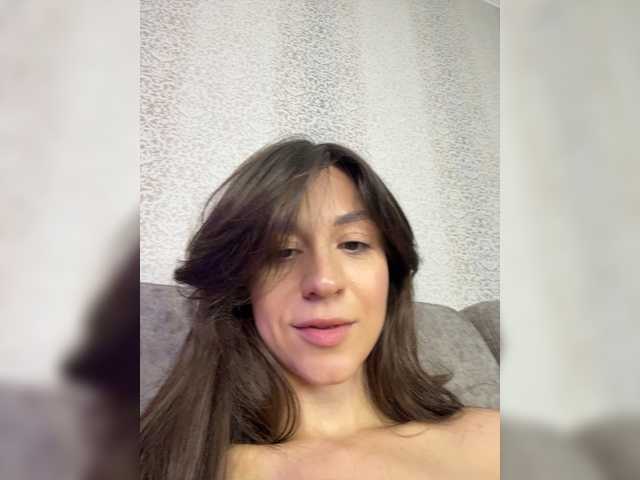 MeganOrtega