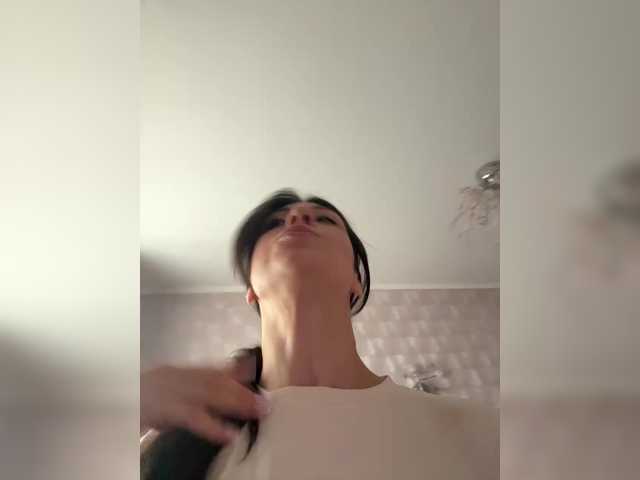 MeganOrtega live cam on BongaCams