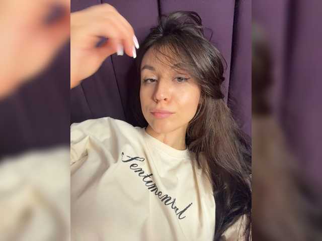 MeganOrtega