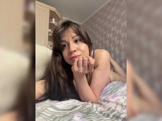 MeganOrtega