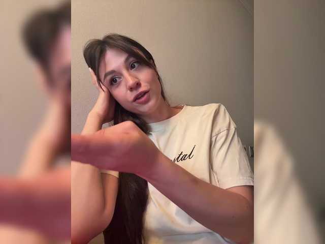MeganOrtega