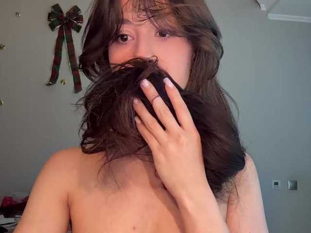 MeganOrtega