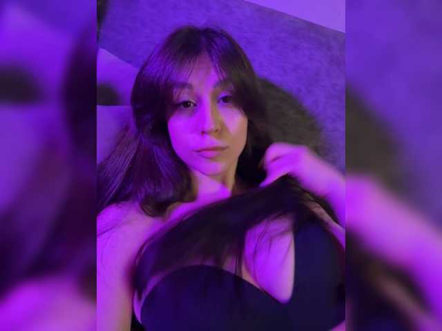 MeganOrtega