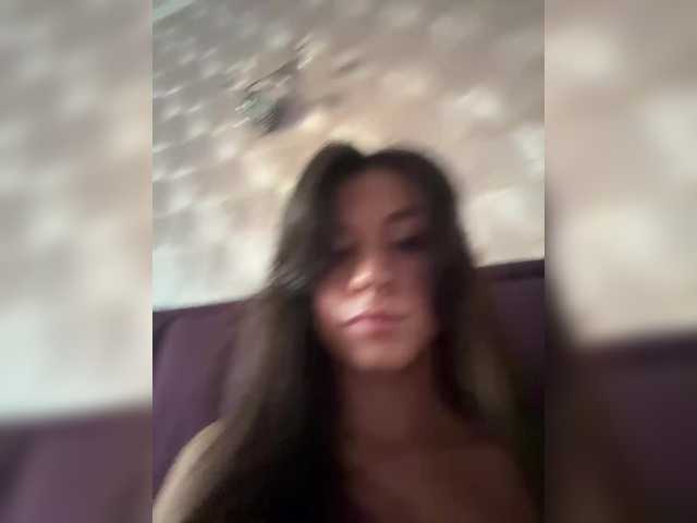 секс с MeganOrtega