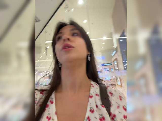 meganortega online