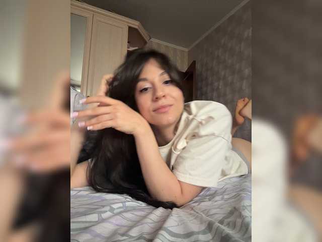 MeganOrtega