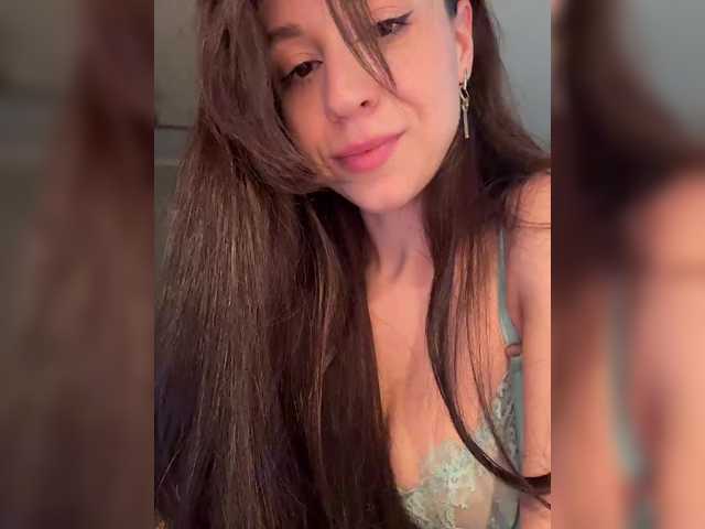  MeganOrtega chat room