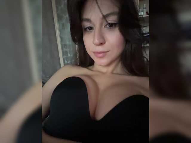MeganOrtega