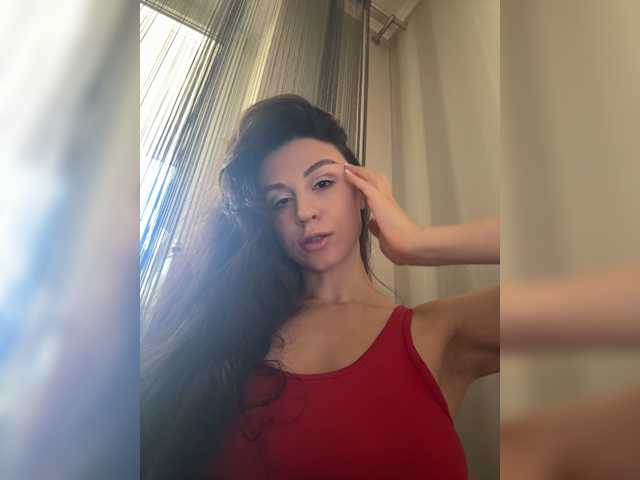 MeganOrtega