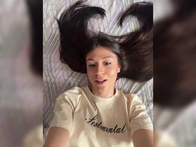 MeganOrtega live cam on BongaCams