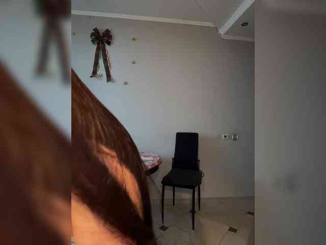 MeganOrtega Live Webcam on BongaCams