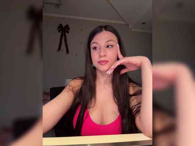 MeganOrtega Live Webcam on BongaCams