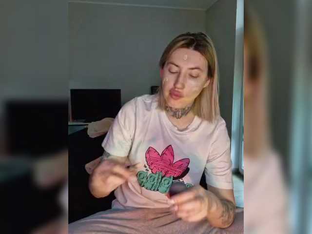 a-squirter