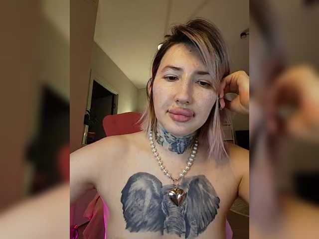 a-squirter