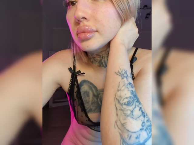 a-squirter