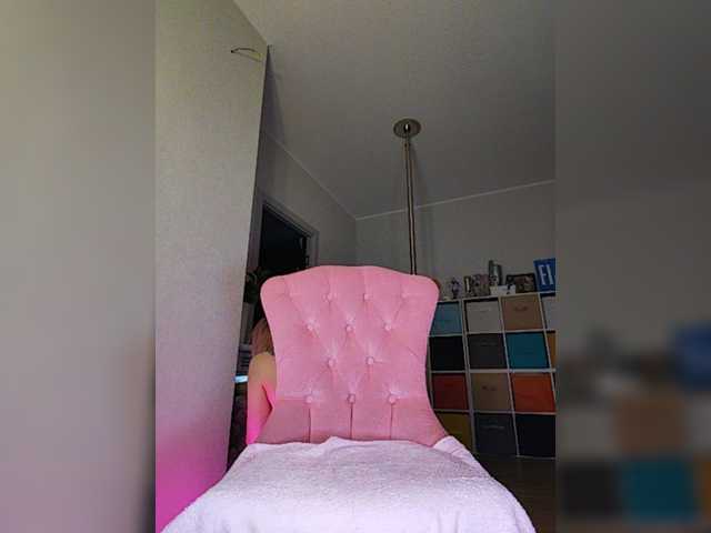 a-squirter live cam on BongaCams