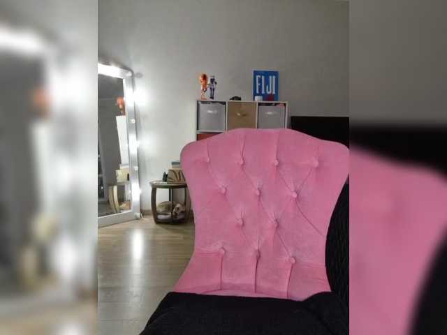 a-squirter cam belle