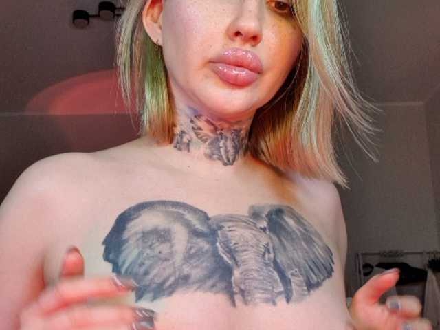 a-squirter