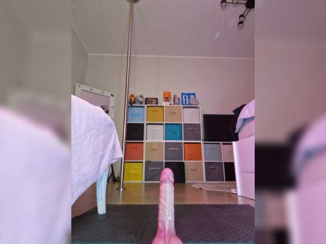 a-squirter