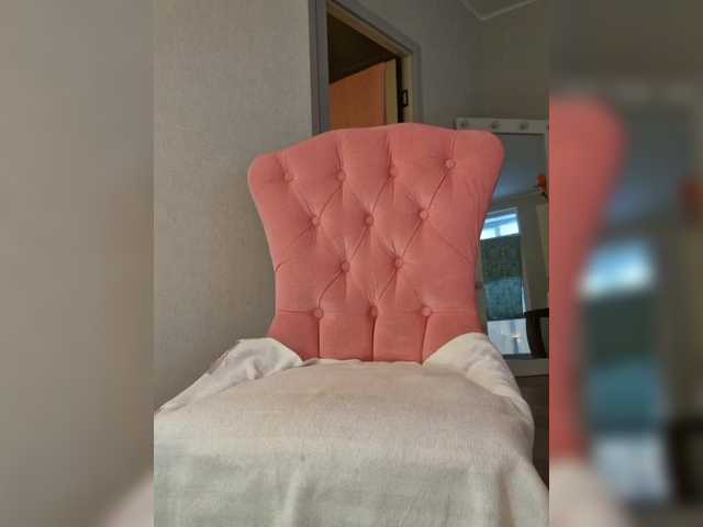 a-squirter live webcam show