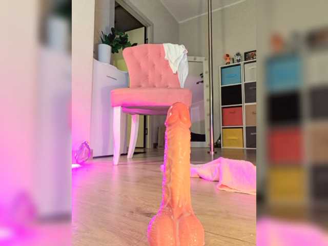 a-squirter