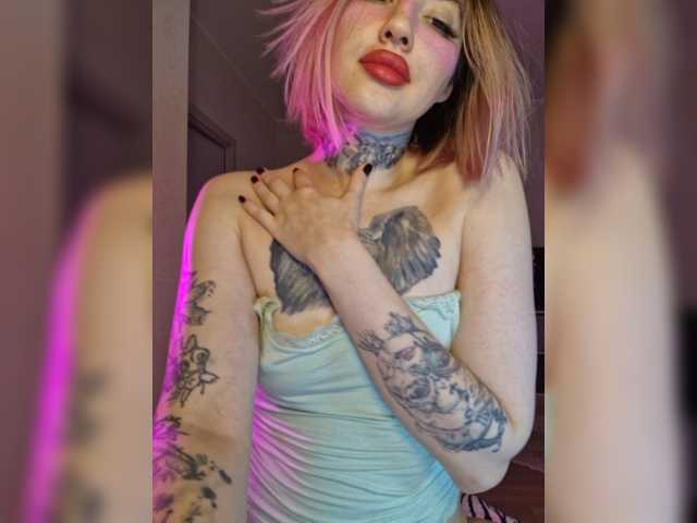 a-squirter, en directo ahora en BongaCams