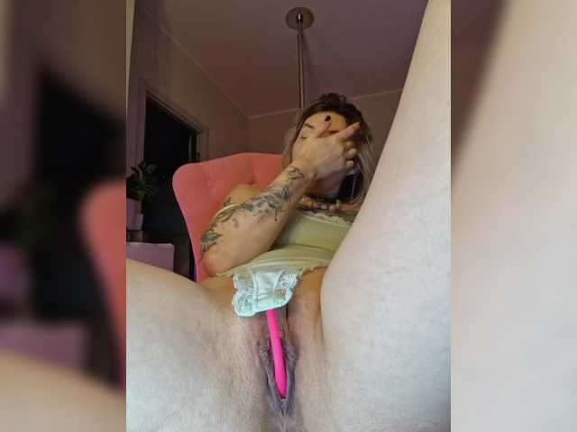 a-squirter