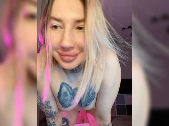 a-squirter