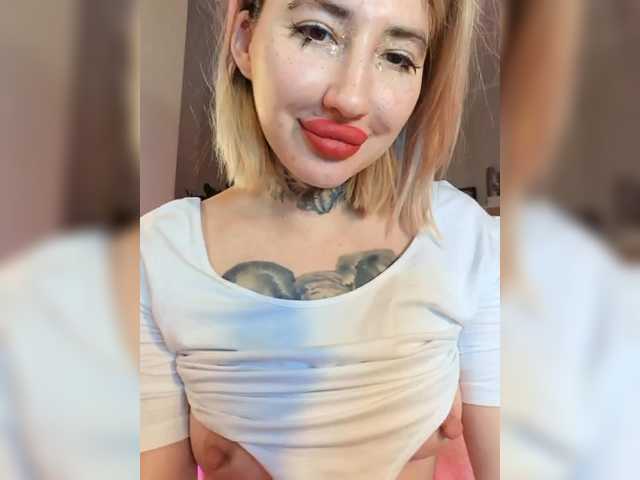 a-squirter