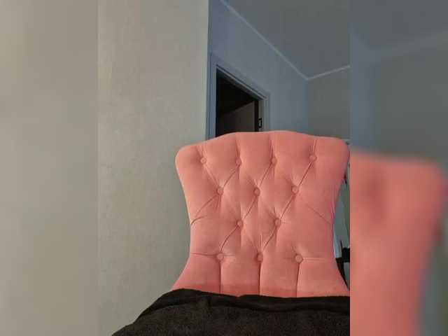 a-squirter live webcam show
