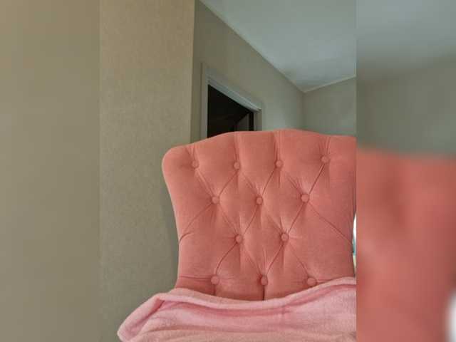 femmfatale live webcam show