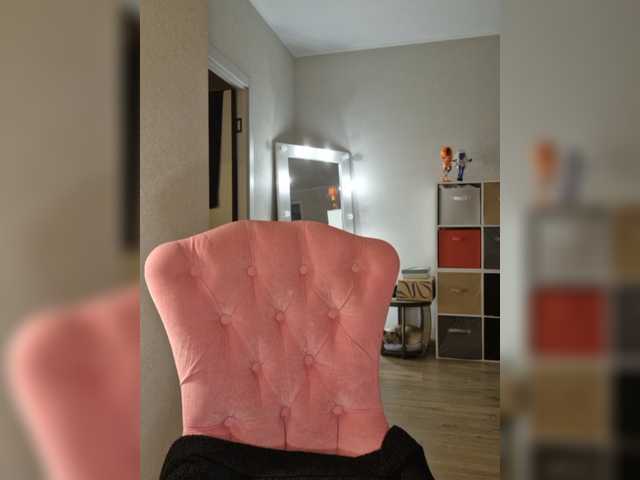 a-squirter live webcam show