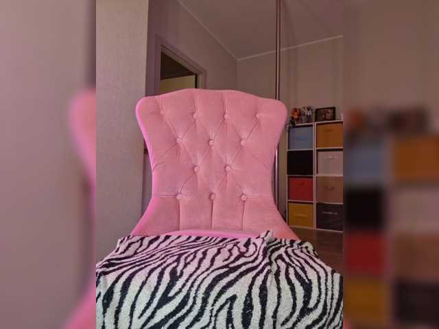 femmfatale live cam preview