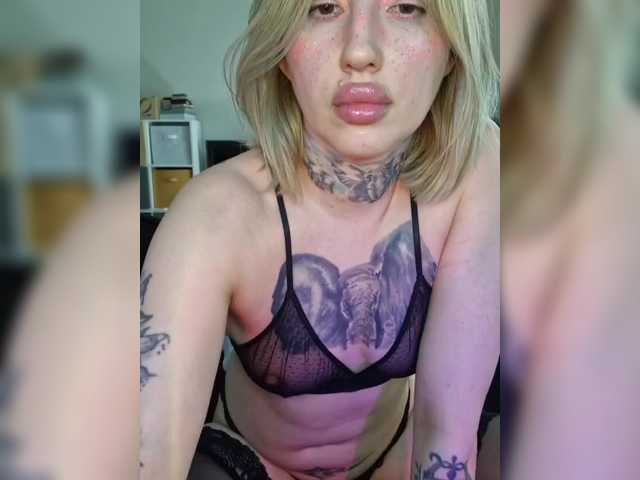 a-squirter
