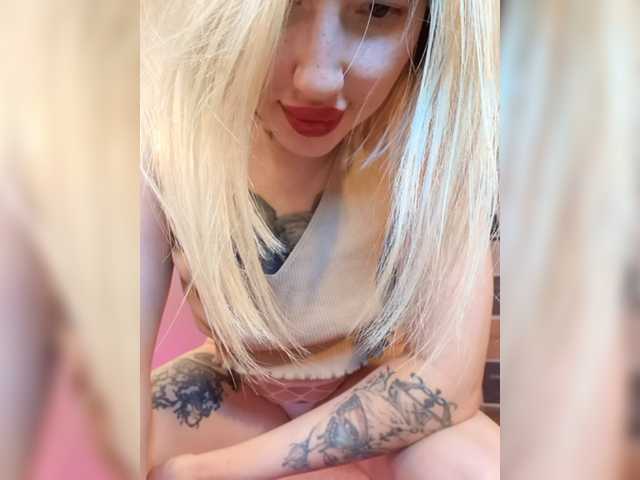 a-squirter live cam on BongaCams