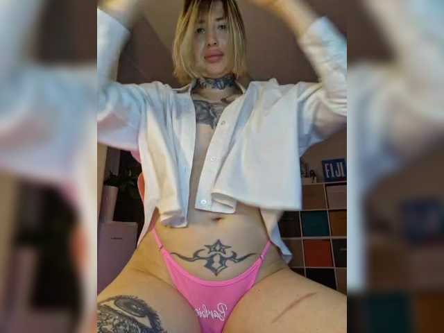 a-squirter
