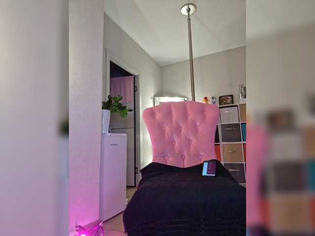 a-squirter