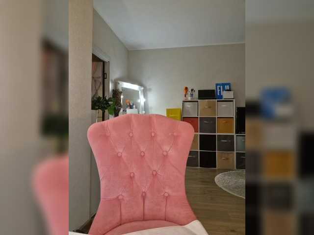 a-squirter live cam on BongaCams