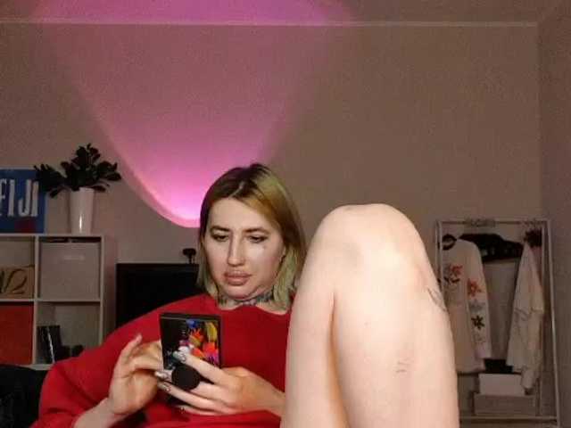a-squirter