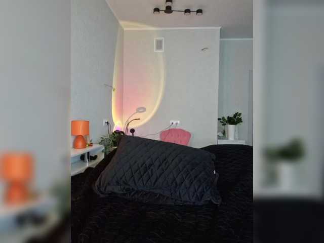 a-squirter cam belle