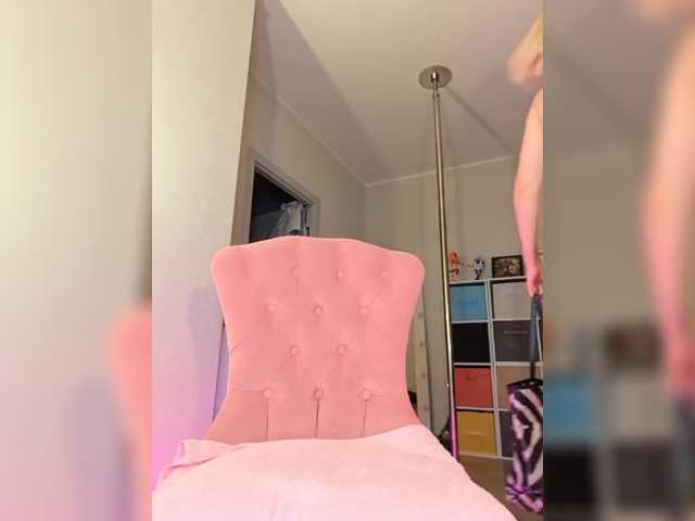 a-squirter live cam on BongaCams