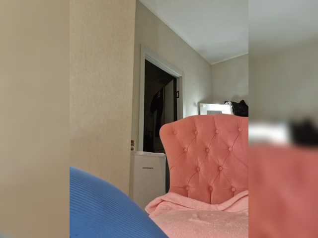 a-squirter