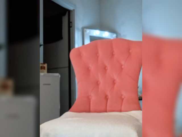 a-squirter live cam