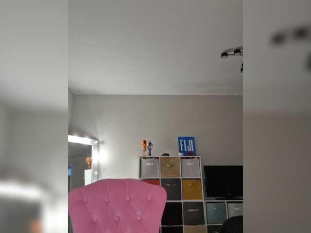 a-squirter